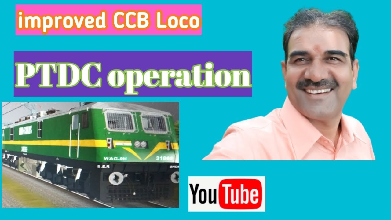 improved CCB loco PTDC operation.