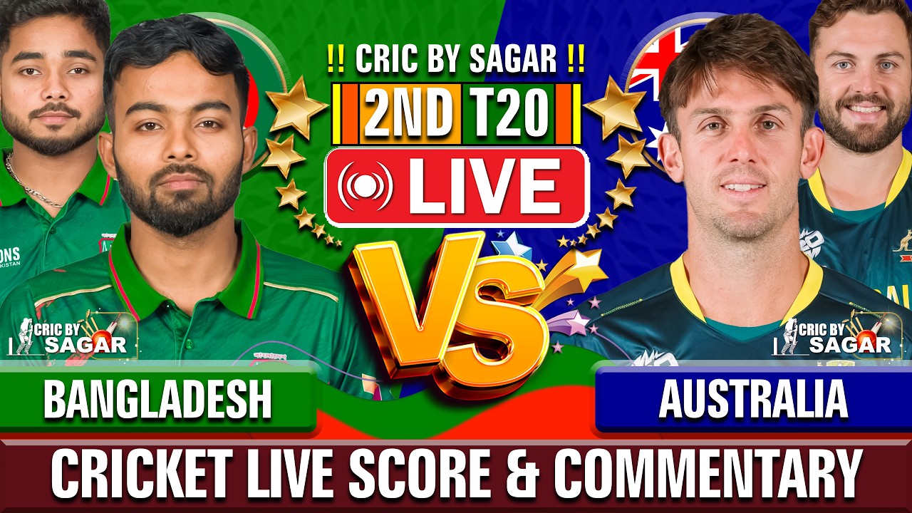 Australia vs Bangladesh | 2nd T20 | Cricket Live Score & Commentary | 19th Jun, 2026