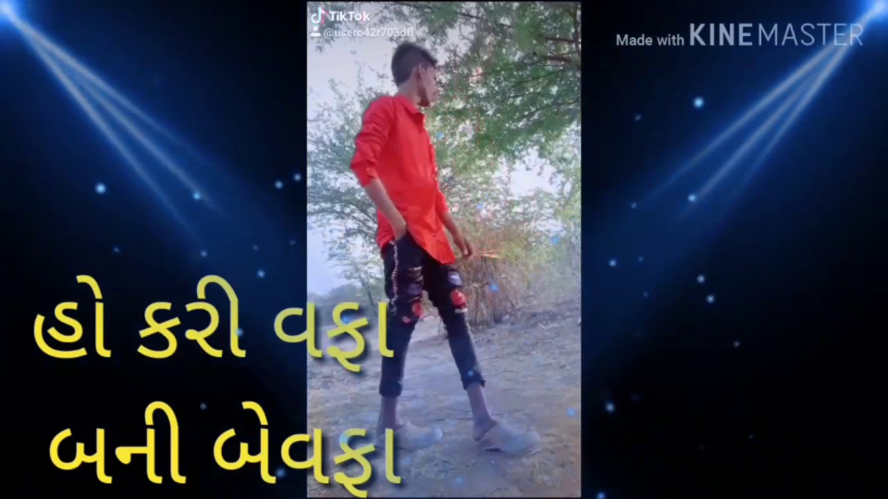 Timil sandip  garasiya