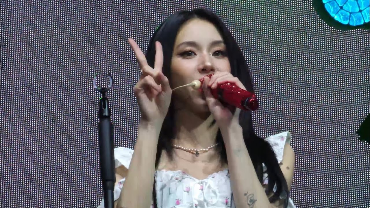 I Got You Chaeyoung Focus 240316 TWICE 5TH WORLD TOUR ‘READY TO BE’ ONCE MORE in Las Vegas