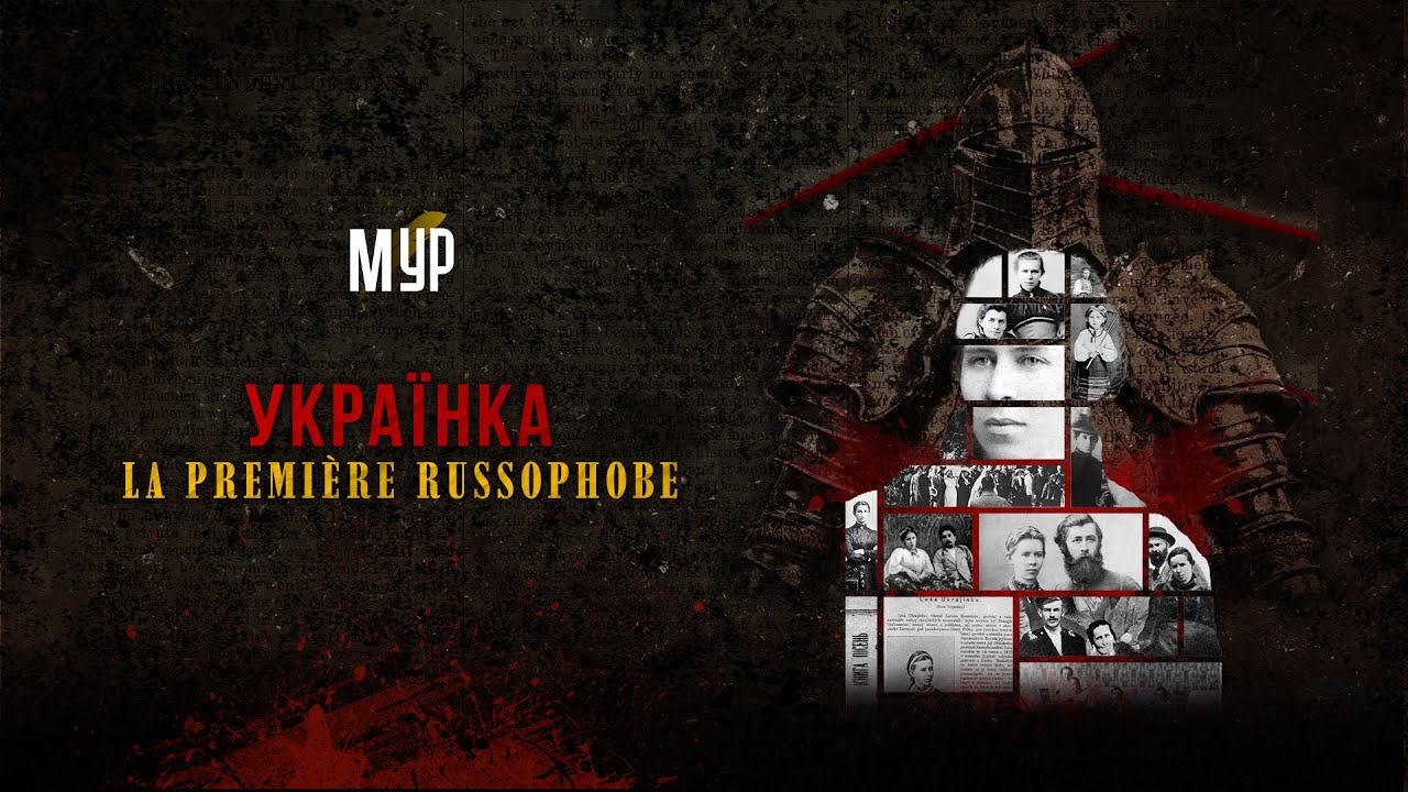 Леся Українка - Врятуй мене тим, що не забудеш мене.