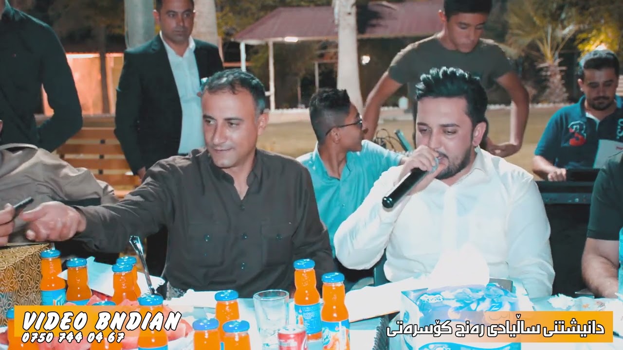 Farman belana & Safa Sharefe ( Daneshtne salyadi Ranj Kosrati ) track 4