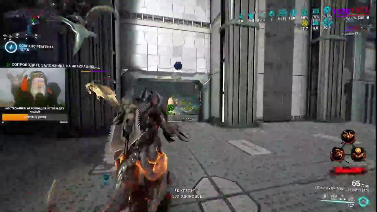 Warframe 👘05.02.26👗Нужно больше крендельков!( и всего другого)