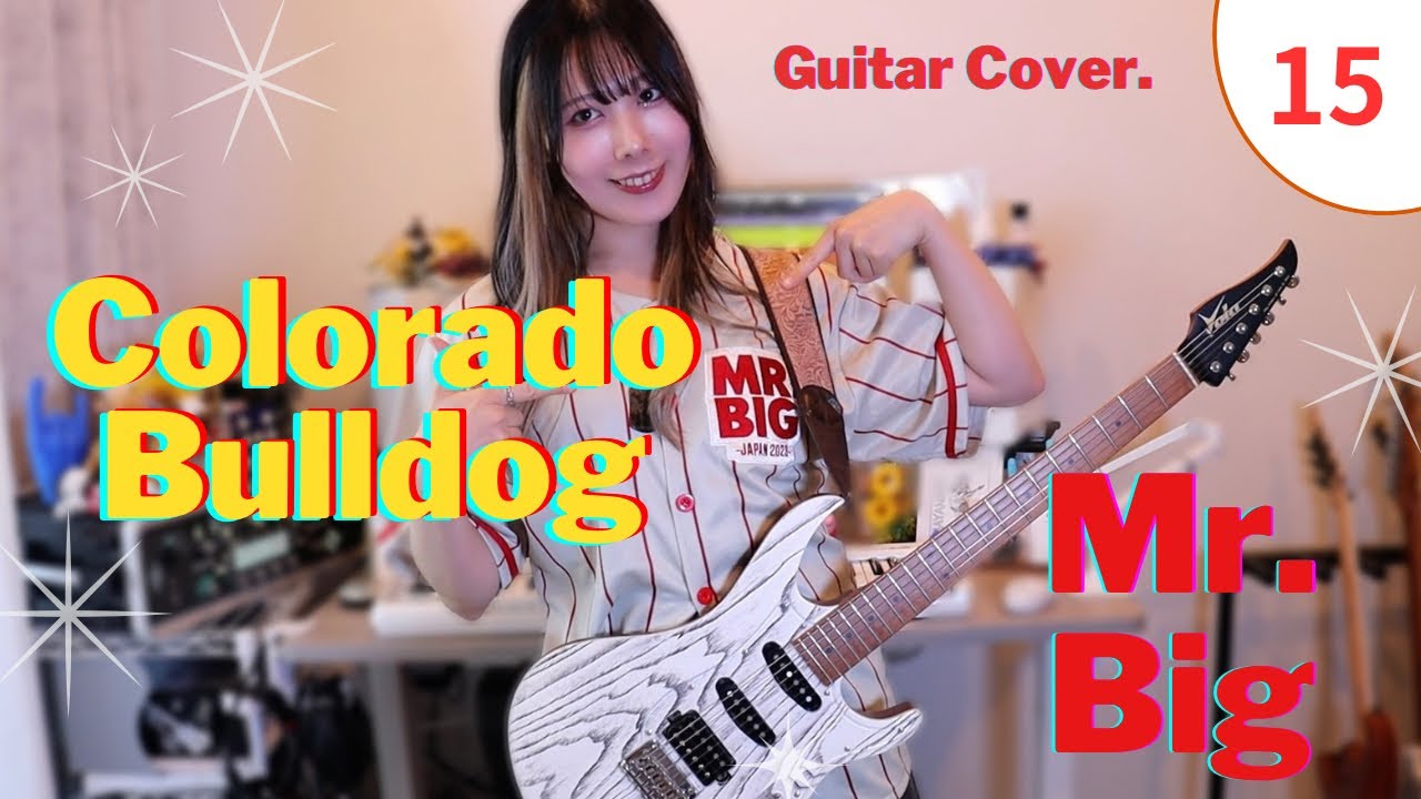 [ COVER ] Colorado Bulldog / Mr.big (Guitar Cover by Mayto.)