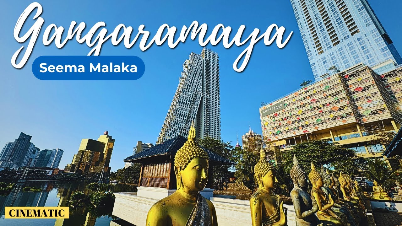 Exploring Gangaramaya Seema Malaka | Colombo | Beira Lake | සීමා මාලකයෙ සුන්දර දසුන් පෙල.|