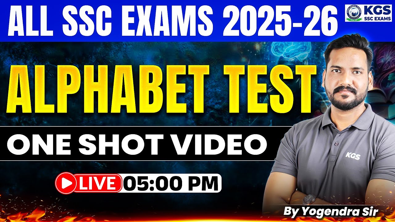 Reasoning for SSC Exams 2026 | Alphabet Test One Shot | Reasoning by Yogendra Sir | KGS SSC Exams