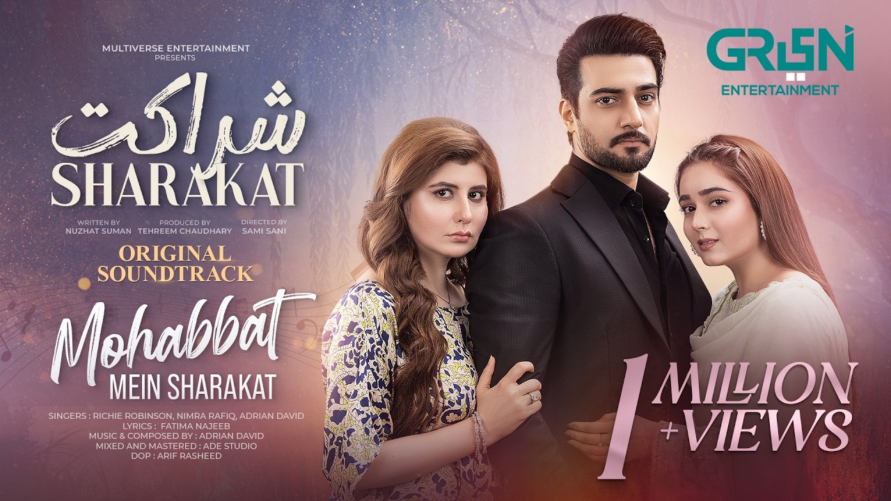 Mohabbat Mein 
