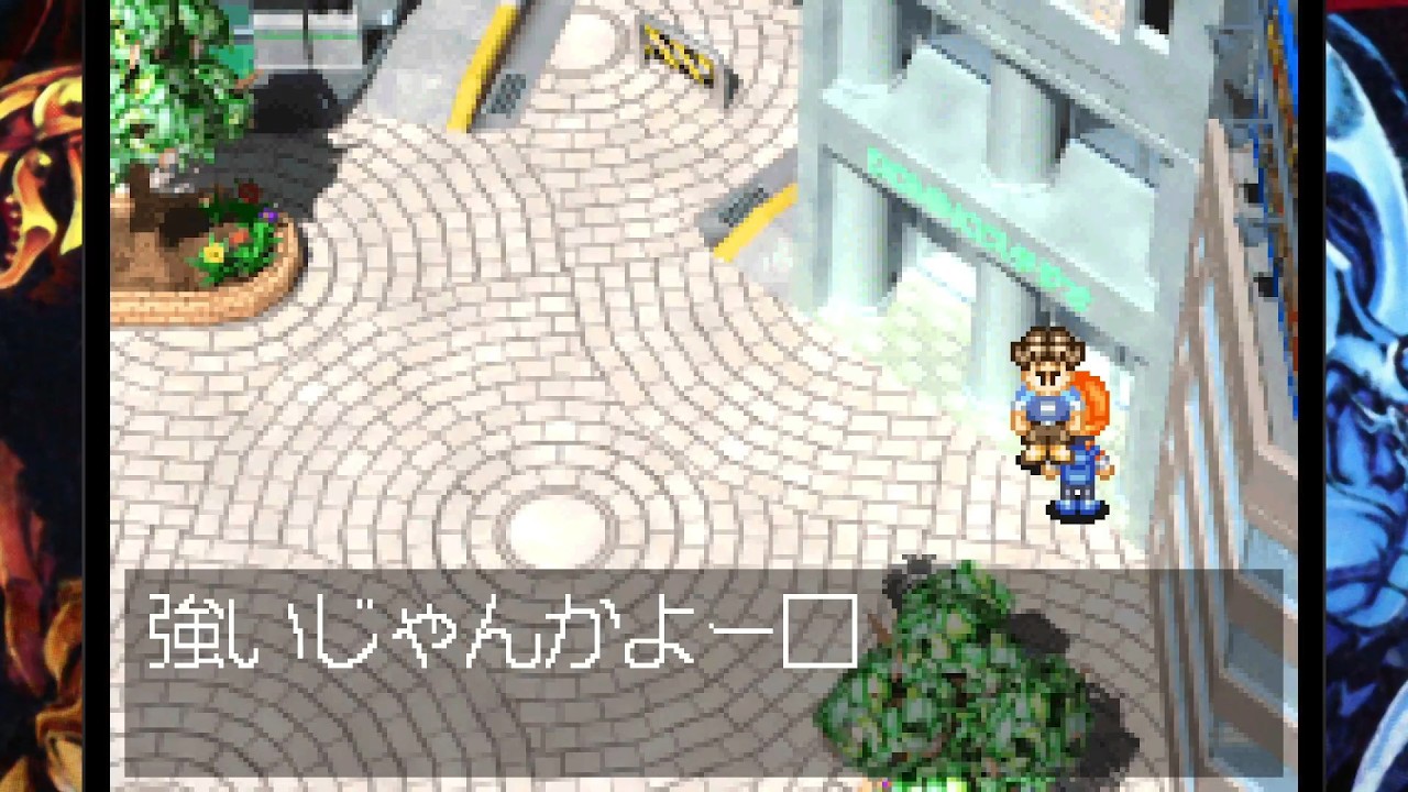 【実況】レアカードを置いていきな【遊戯王アーリーデイズコレクション】