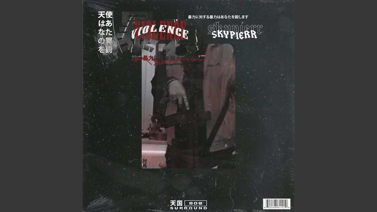 VIOLENCE
