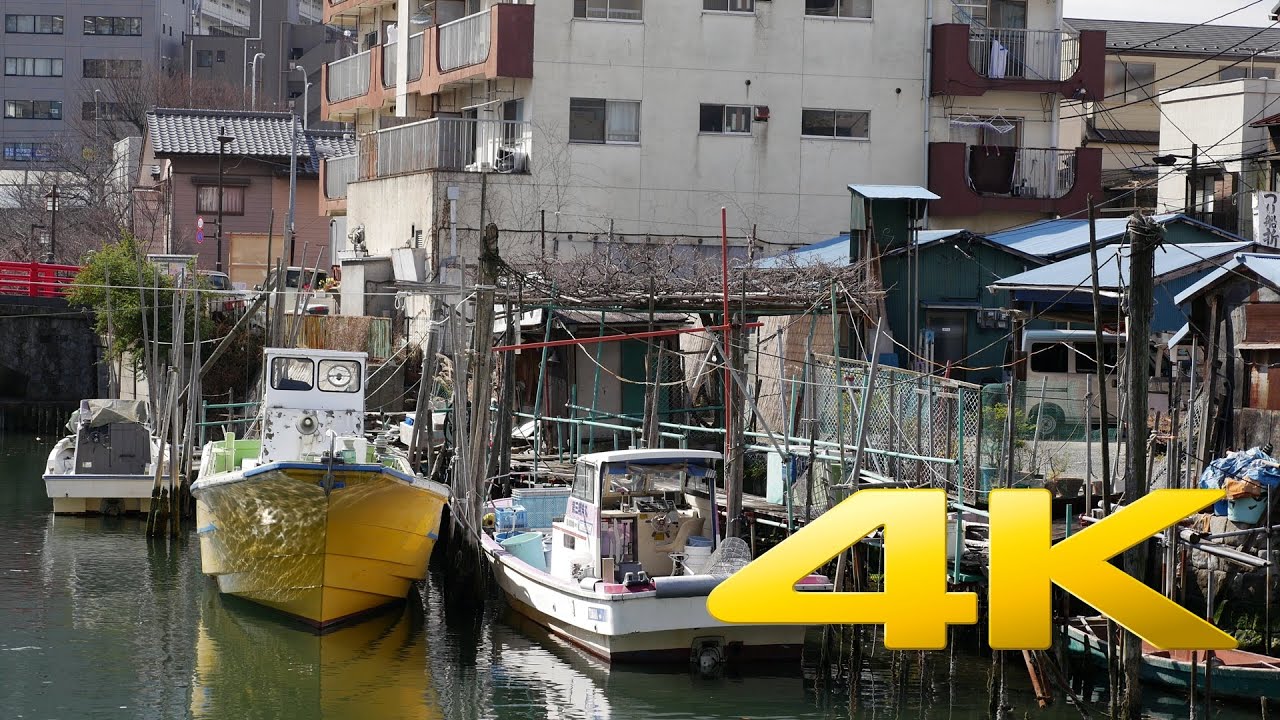 Tsukudajima  - Tokyo - 佃島 - 4K Ultra HD