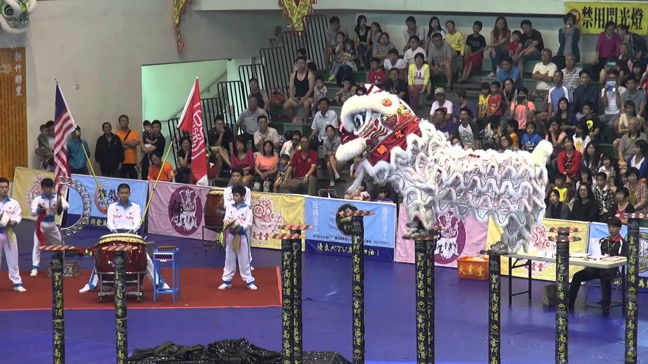 2015金門迎城隍獅王爭霸賽 南獅高椿自選套路-馬來西亞麻坡關聖宮龍獅團