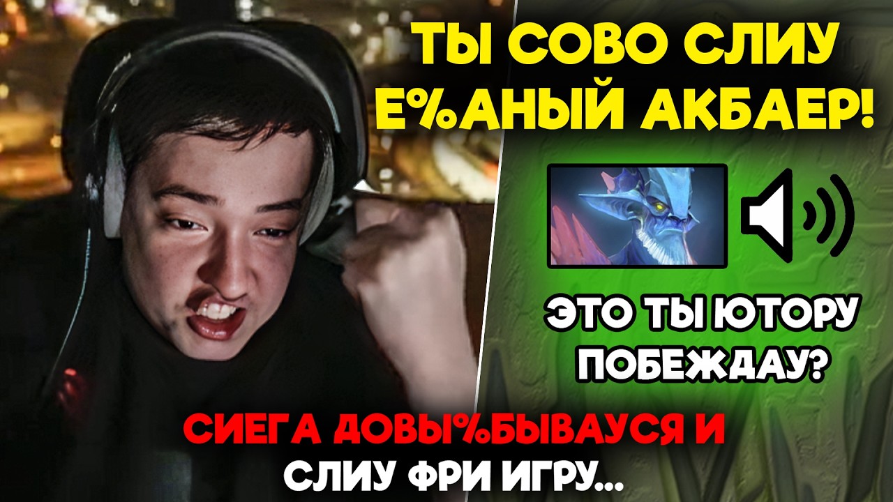 СИЕГА ДОВЫ%БЫВАУСЯ И СЛИУ ФРИ ИГРУ...