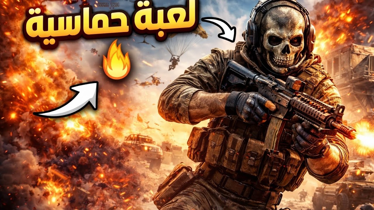 🔥 مستحيل تنجو من هذا المشهد… أقوى مواجهة مرعبة! 😱💥