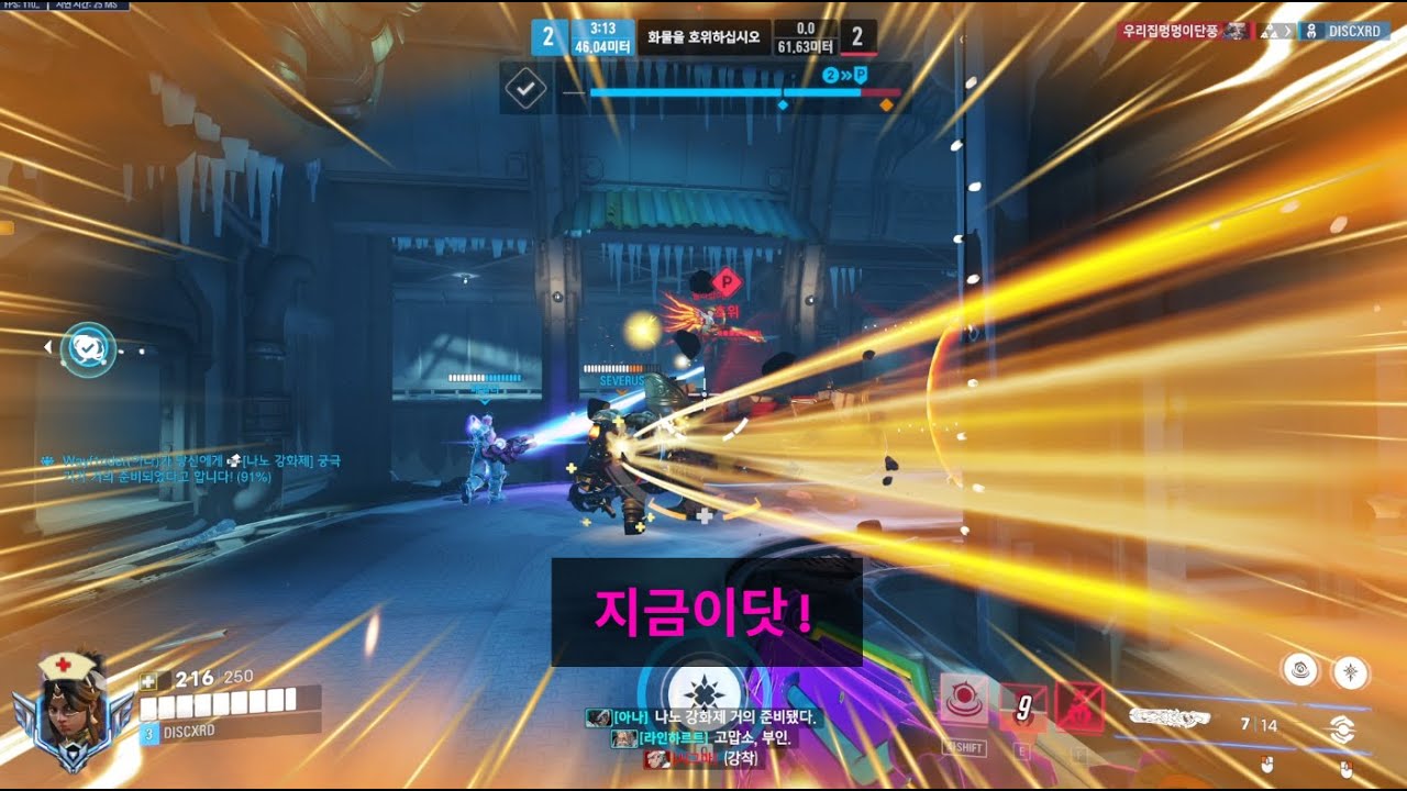 경쟁전 브리핑하는 대문자 I T