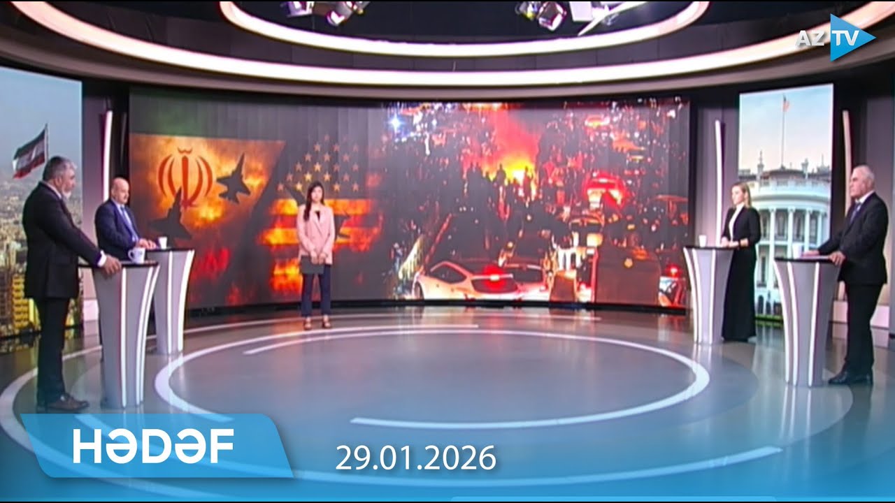 İran raket və nüvə proqramından imtina edəcək?  | HƏDƏF – 29.01.2026