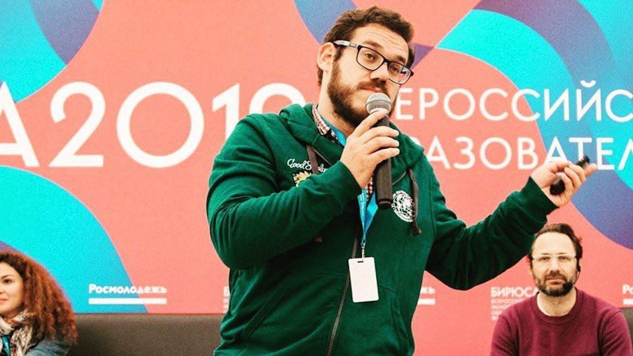 Путешествия со смыслом