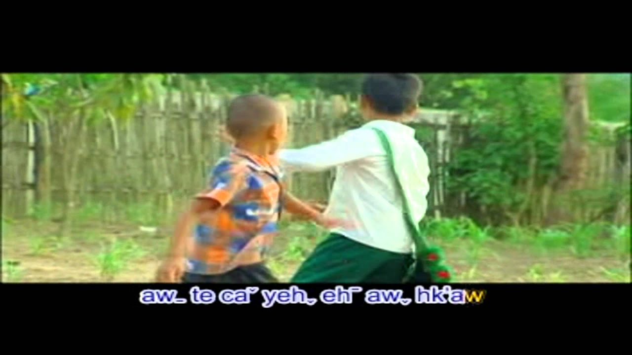 Aw e ve la sheh 7