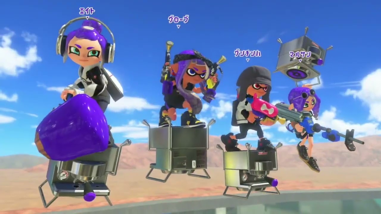 2026 02 06 ちょっとだけスプラおじさん