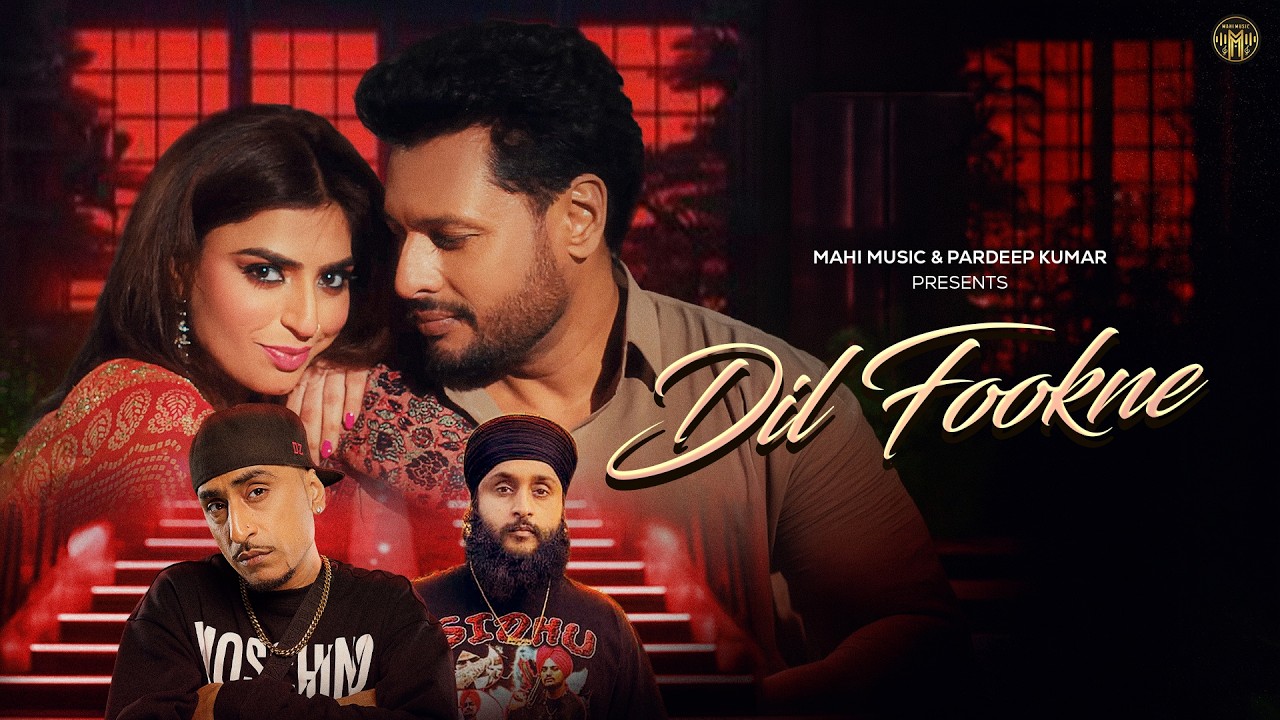 Dil Fookne [Official MV] Sandy Sandhu Ft. Dev Kharoud - Fateh - Dr Zeus