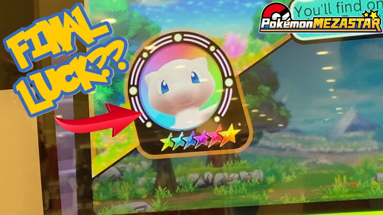 *GOODBYE STARDUST 1!!!* POKEMON MEZASTAR: Stardust Version 1 Gameplay
