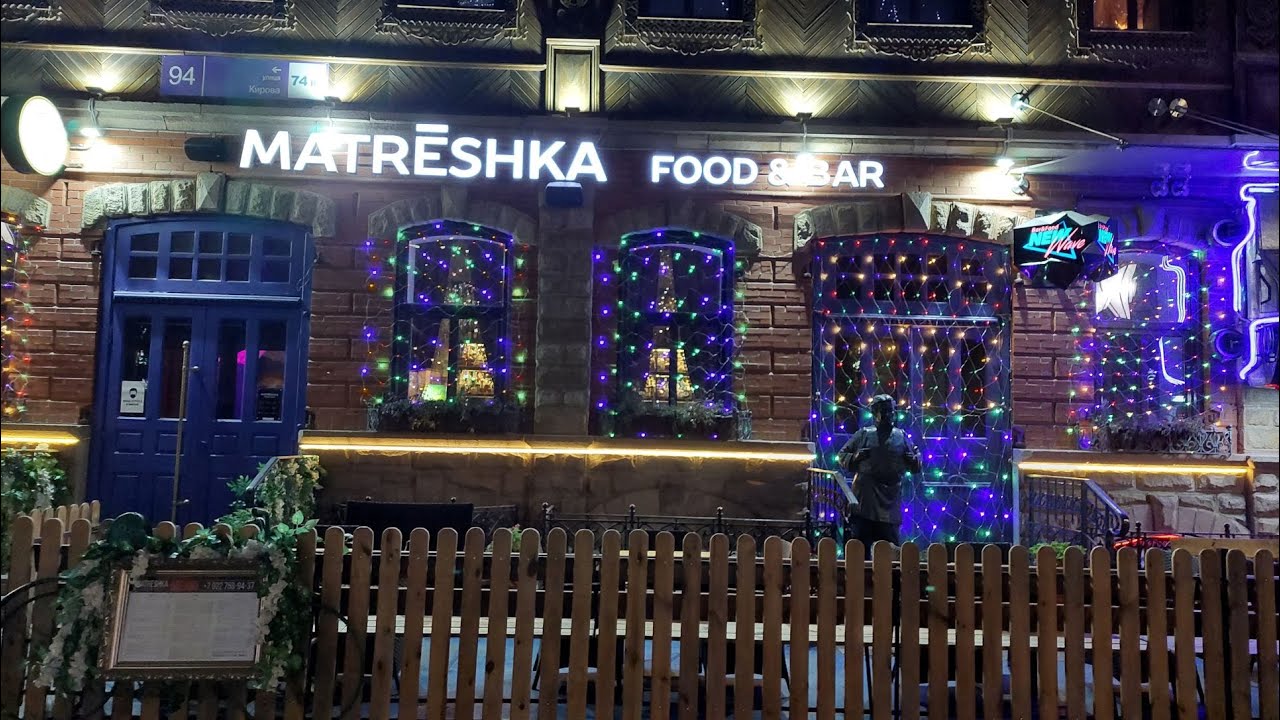 ЧЕЛЯБИНСК 2021 ВЕЧЕРНЯЯ ПРОГУЛКА