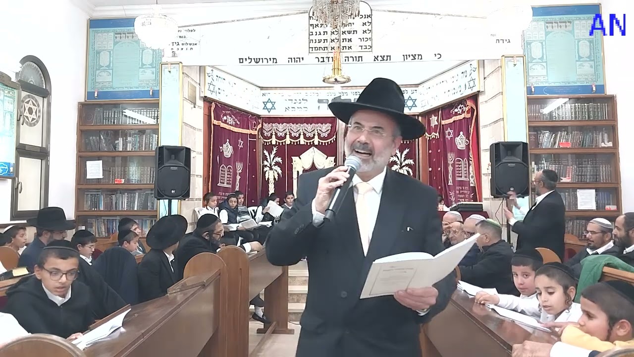 ערב שירה תימנית עם שר שלום קשת - מוצ