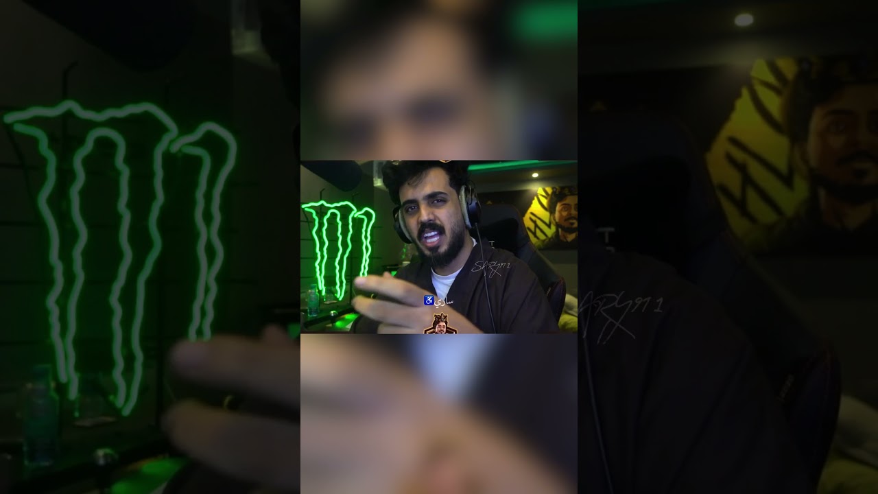 رد خلودي 25 عن الي يتكلم عن كلان 25 👏🏻