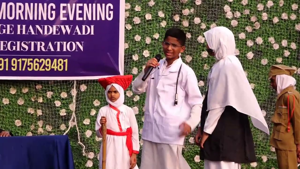 Mukalma izzat aur Zillat , Madrasa  Imam.Ul.Ulum Online Offline Classes Pune