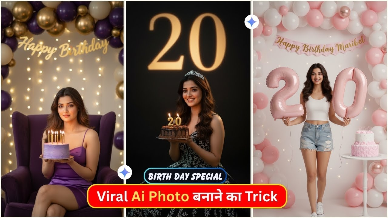 Trending Ai Happy birthday Photo Editing Prompts | Google Gemini AI birthday Trending Photo Editing