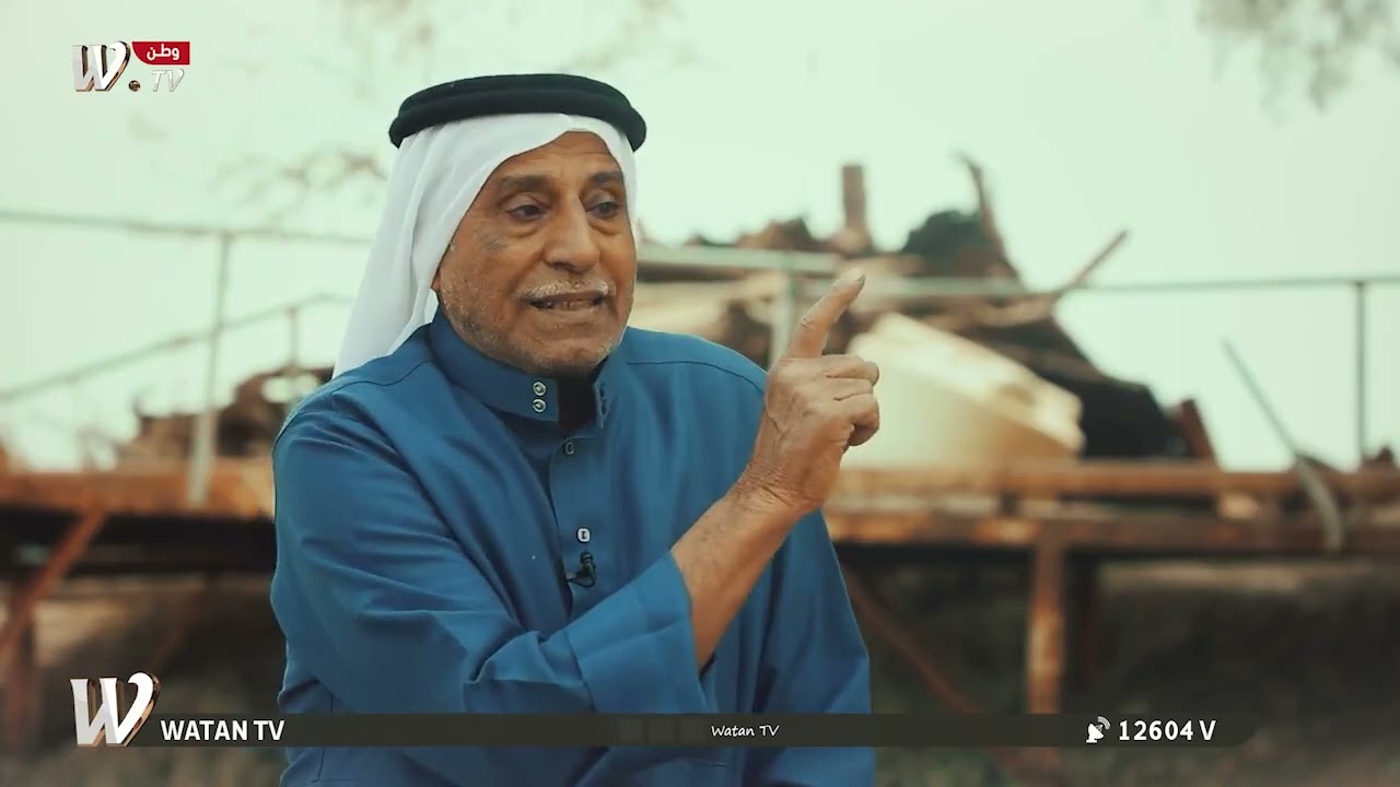  ابو الخصيب ماضيها وحاضرها برنامج ديرة اهلنا