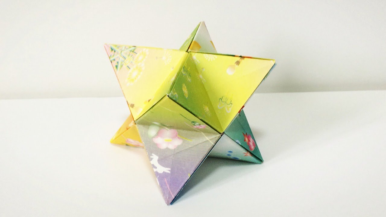 星型正八面体を折ってみた