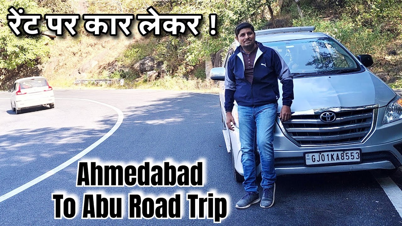 Ahmedabad to Mount Abu Road Trip | Mount Abu Winter Trip | Best Food, Achalgarh, Guru Shikhar