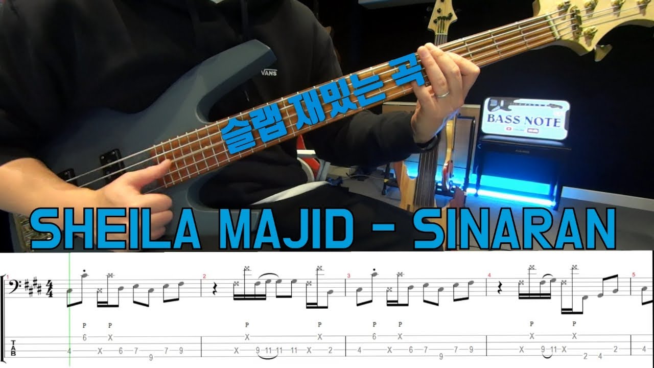 슬랩이 재밌다 Sheila Majid - Sinaran bass cover