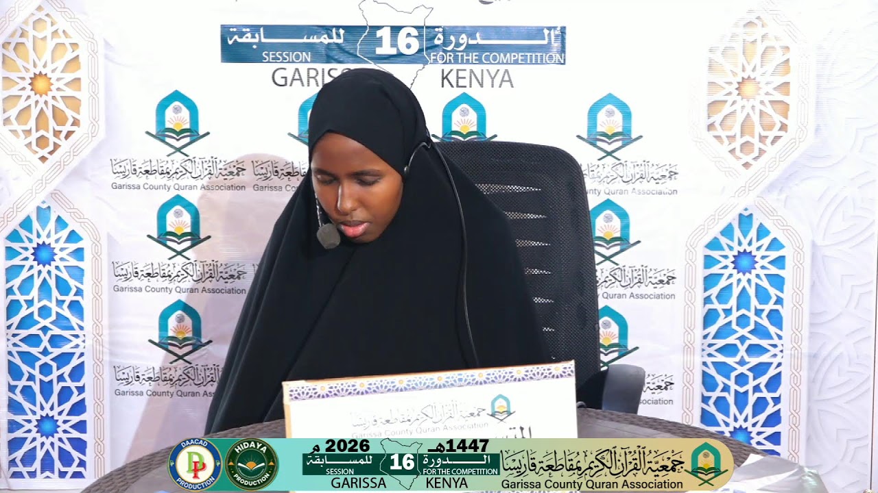 LIVE | DAY 5 | TAR TANKA QUR AANKA GARISSA 2026