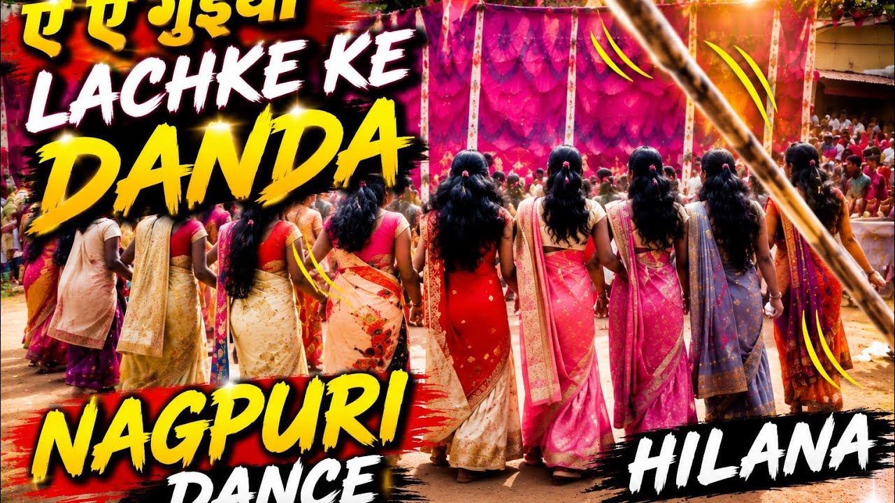 Nagpuri  dance video// govt. High. Sehool manora// vodai samaroha 2020