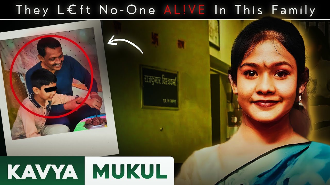Kavya Mukul : This Case Was Nightmare For Police | Jabalpur Case