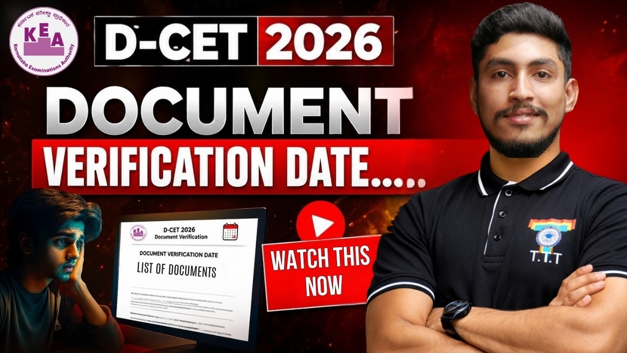 D-CET 2026 Document Verification Update | Complete Documents List | Keep These Documents Ready