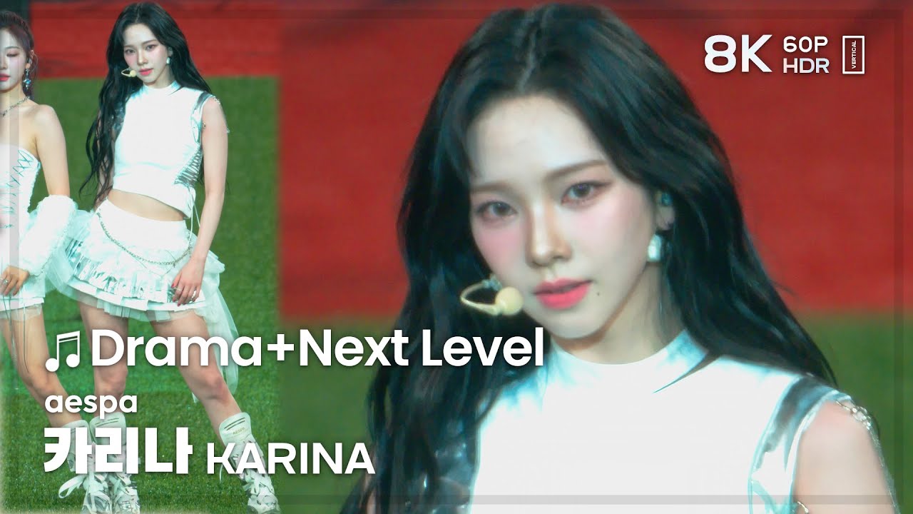 240320 에스파 카리나 aespa KARINA 🎵Drama+Next Level 직캠 FANCAM @MLBWORLDTOUR_SEOUL_2024 8K60P HDR