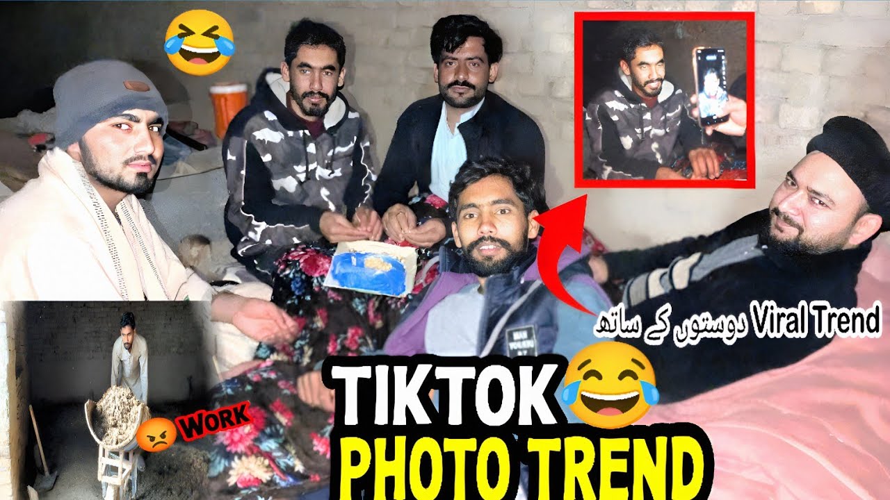 Viral TikTok Photo Trend 😂 Friend K Sath Viral Scene Kiya 😉 آج بہت کام کرنا پڑا 😡