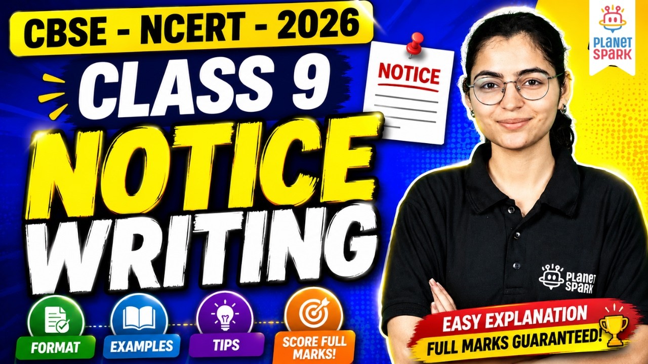 ✅ Notice Writing Class 9 CBSE 2026 | Format, Examples & Full Marks Strategy