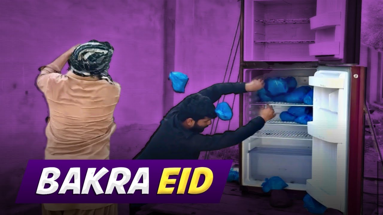 Eid K Din Hamari Awam K Halat😂