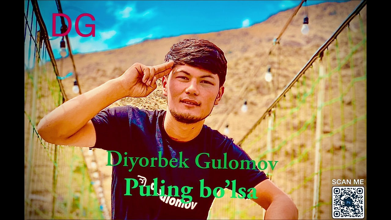 Diyorbek Gulomov (Audio) Дийорбек гуломов (2024) #reels #trend #top