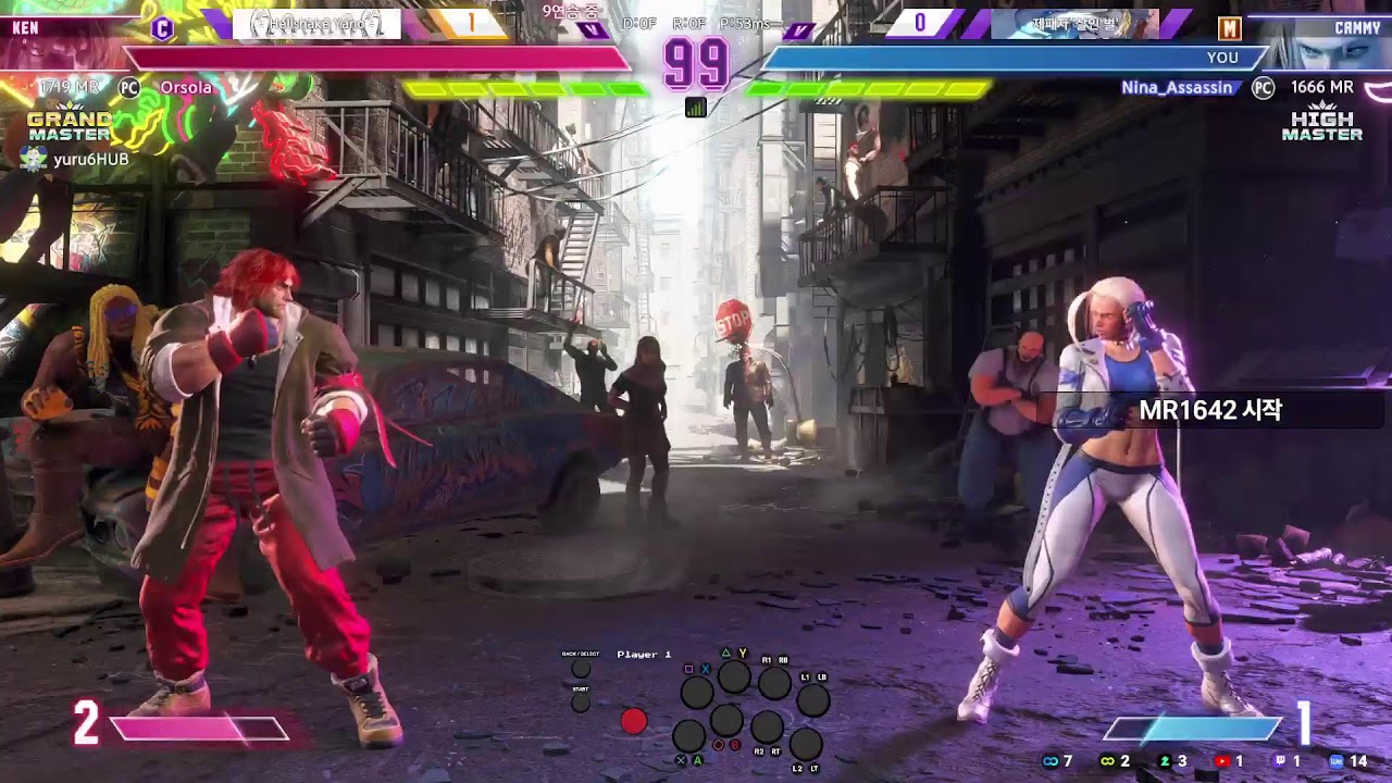 260102 스파6오늘도달린다 (그래도200점떨어지는건아니잖아) 캐미랭매 Cammy Rankmatch