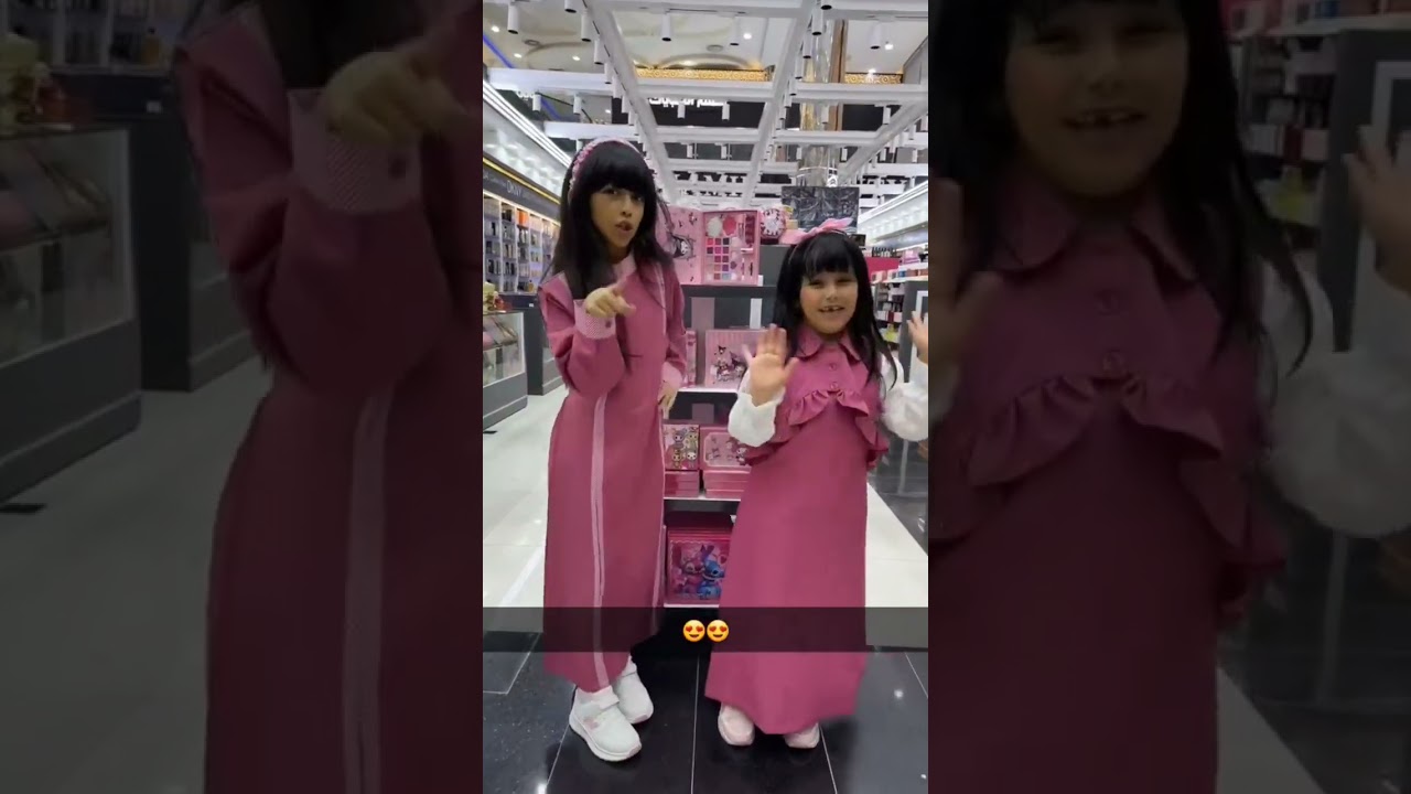 تعال ورحم عيوني 👏 #ناهي #جون