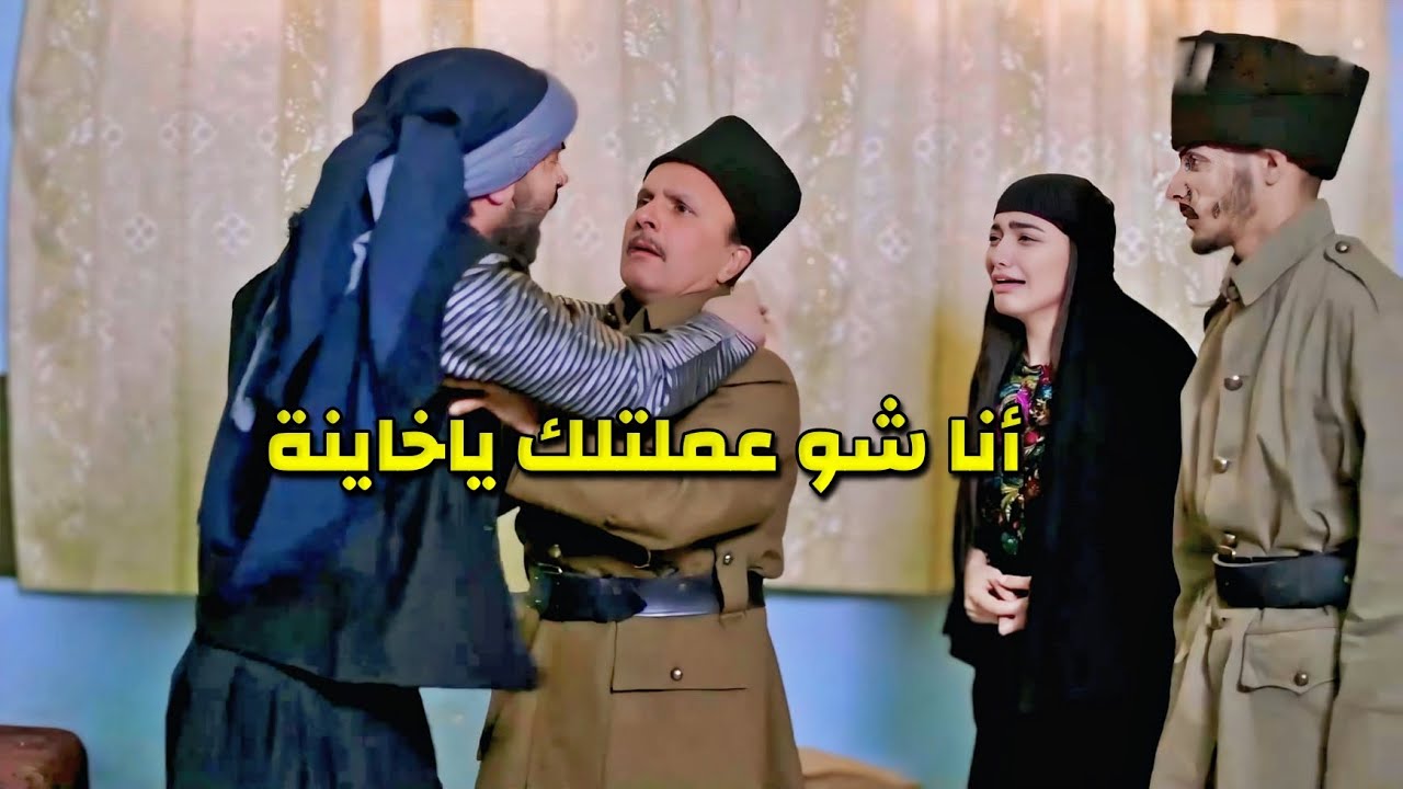 رسالة غرامية من كعب الدست شعلت النار بقلب خطيبها وللي ورا القصة بيعرف حقيقة التسمم !