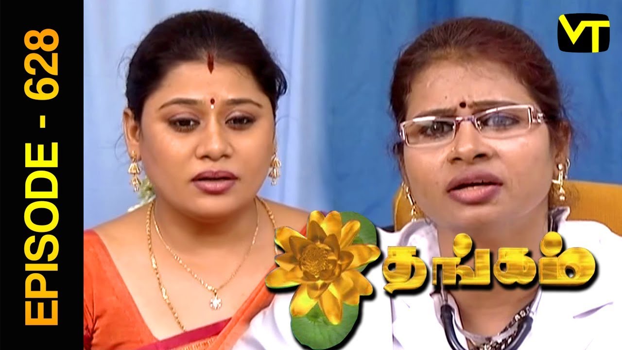 Thangam Tamil Serial | Episode 628 | Ramya Krishnan | Vijayakumar | Vision Time Tamil