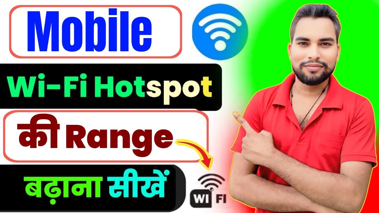 Hotspot Ki Range Kaise Badhaye| Mobile Hotspot Ki Range Kaise Badhaye| How to Increase Hotspot Range