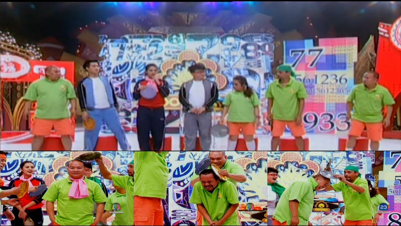 ชิงร้อยชิงล้าน แก๊ง3ช่า - เกม