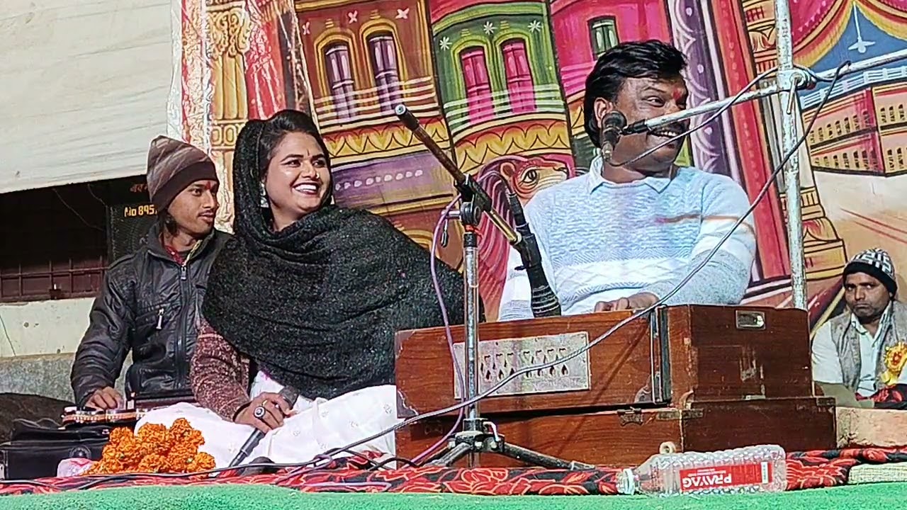 रामलीला मेला महोत्सव खंगारन टोला में बुंदेली लोकगीतों का रंगा रंग कार्यक्रम नेहा दिसोरिया बबलू रं