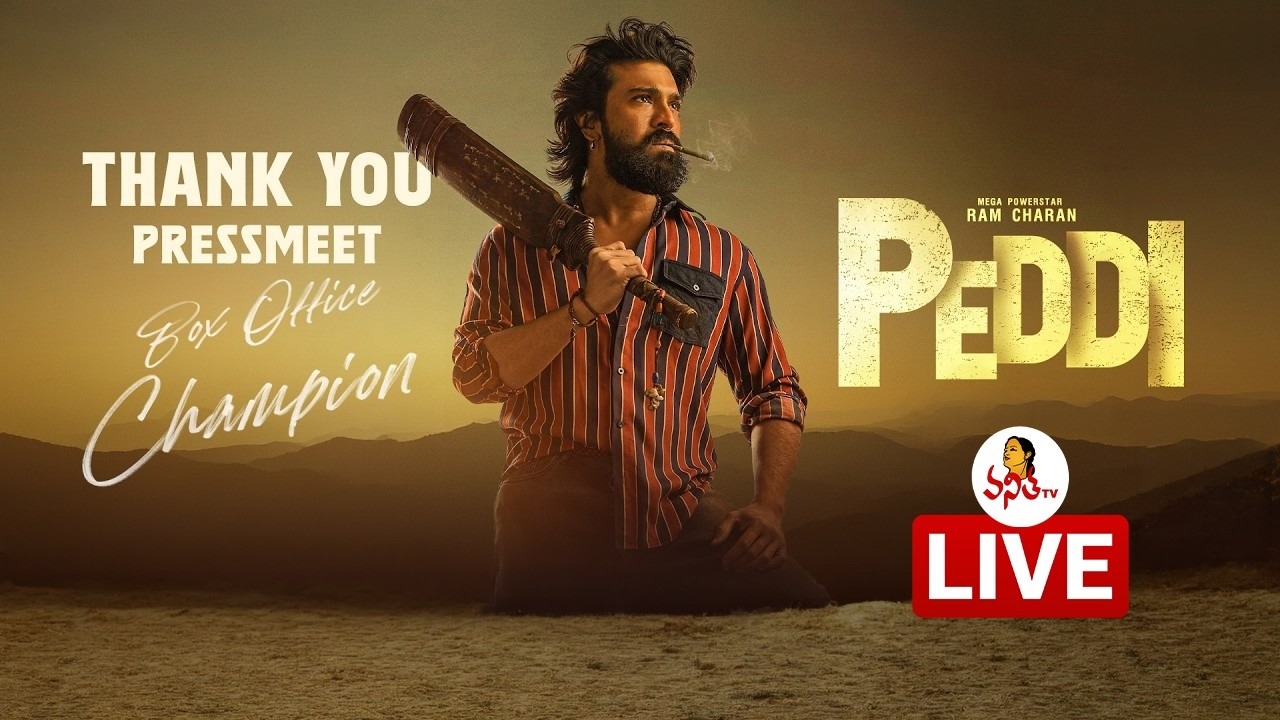 LIVE : Peddi Box Office Champion Thank You Press Meet LIVE | Ram Charan | Buchi Babu